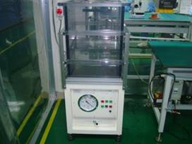 Waterproof Measuring Machine